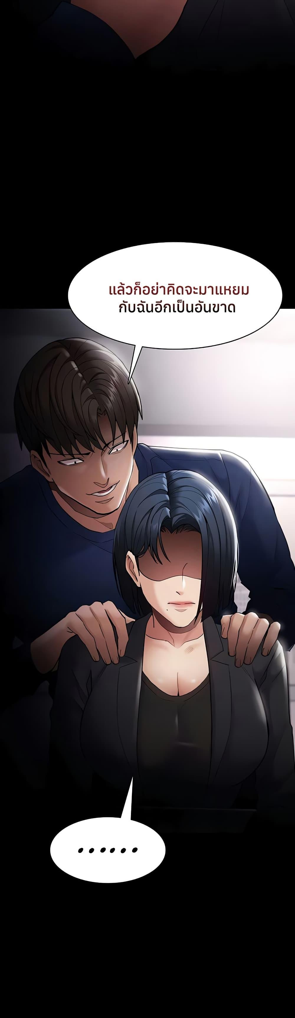 Doujin-Lc- อ่าน โดจิน มังฮวา เกาหลี ญี่ปุ่น จีน แปลไทย Pervert Diary ตอนที่ 1 2 3 4 5 6 7 8 9 10 11 12 13 14 ฟรี ไม่มีโฆษณา อ่าน โดจิน Manhwa เกาหลี ญี่ปุ่น จีน เรามีครบ คัดมาให้เน้นๆ โดจิน 18+ รับประกันความฟินโดย  Doujin Lc