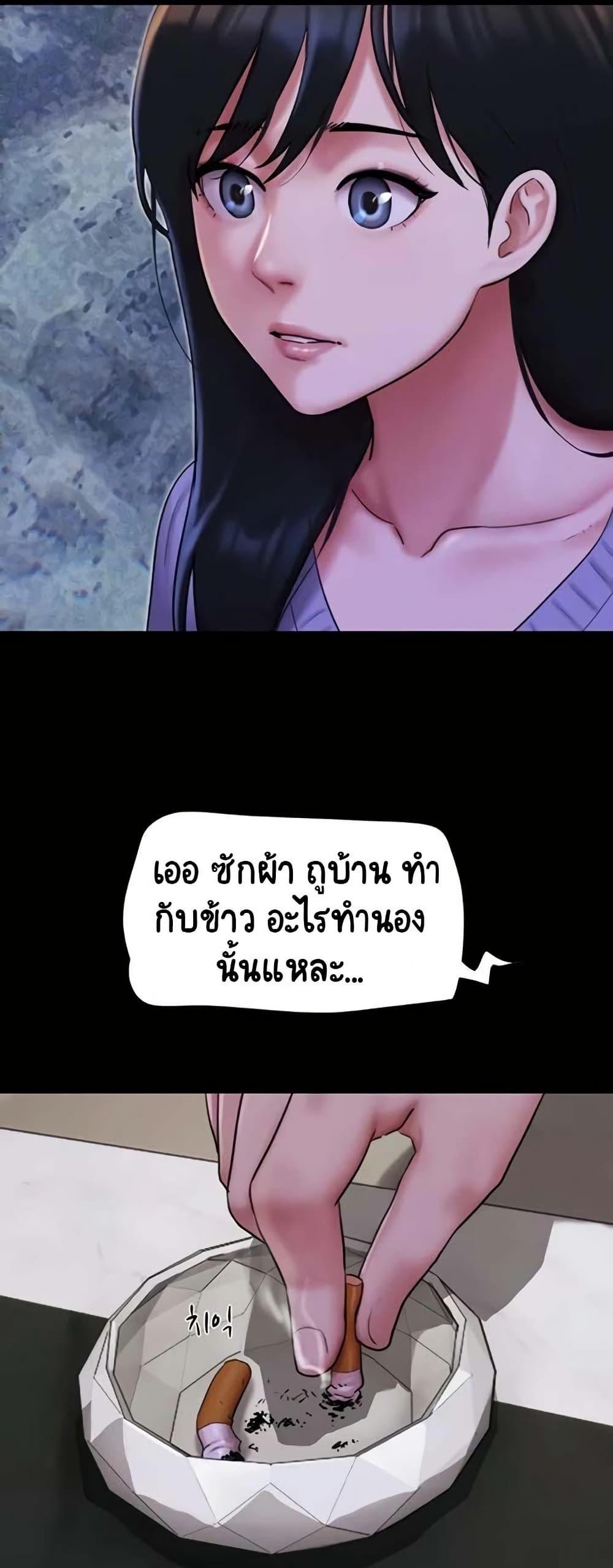 Doujin-Lc- อ่าน โดจิน มังฮวา เกาหลี ญี่ปุ่น จีน แปลไทย Soeun ตอนที่ 1 2 3 4 5 6 7 8 9 10 11 12 13 14 ฟรี ไม่มีโฆษณา อ่าน โดจิน Manhwa เกาหลี ญี่ปุ่น จีน เรามีครบ คัดมาให้เน้นๆ โดจิน 18+ รับประกันความฟินโดย  Doujin Lc