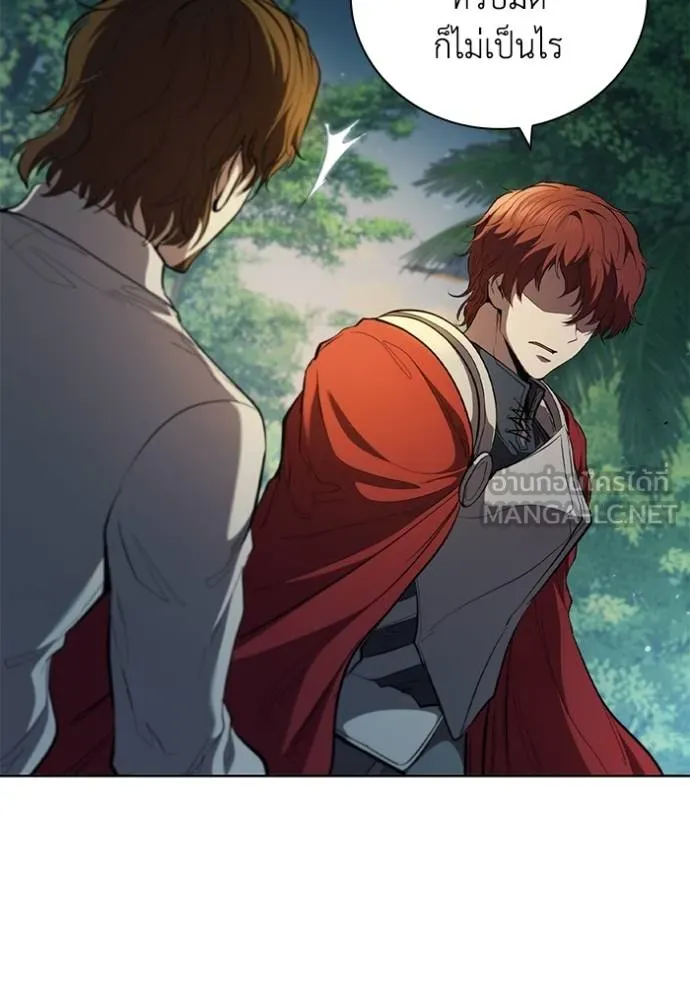 เกิดใหม่ในร่างดยุก ตอนที่ 77 รูปที่ 63