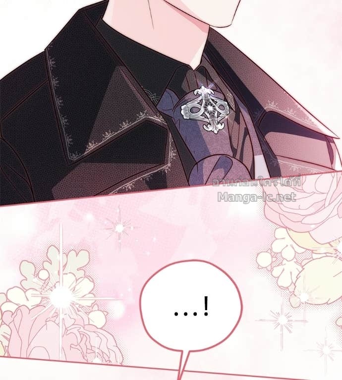 Doujin-Lc- อ่าน โดจิน มังฮวา เกาหลี ญี่ปุ่น จีน แปลไทย แกรนด์ดัชเชสล็อกมง ตอนที่ 1 2 3 4 5 6 7 8 9 10 11 12 13 14 ฟรี ไม่มีโฆษณา อ่าน โดจิน Manhwa เกาหลี ญี่ปุ่น จีน เรามีครบ คัดมาให้เน้นๆ โดจิน 18+ รับประกันความฟินโดย Doujin Lc