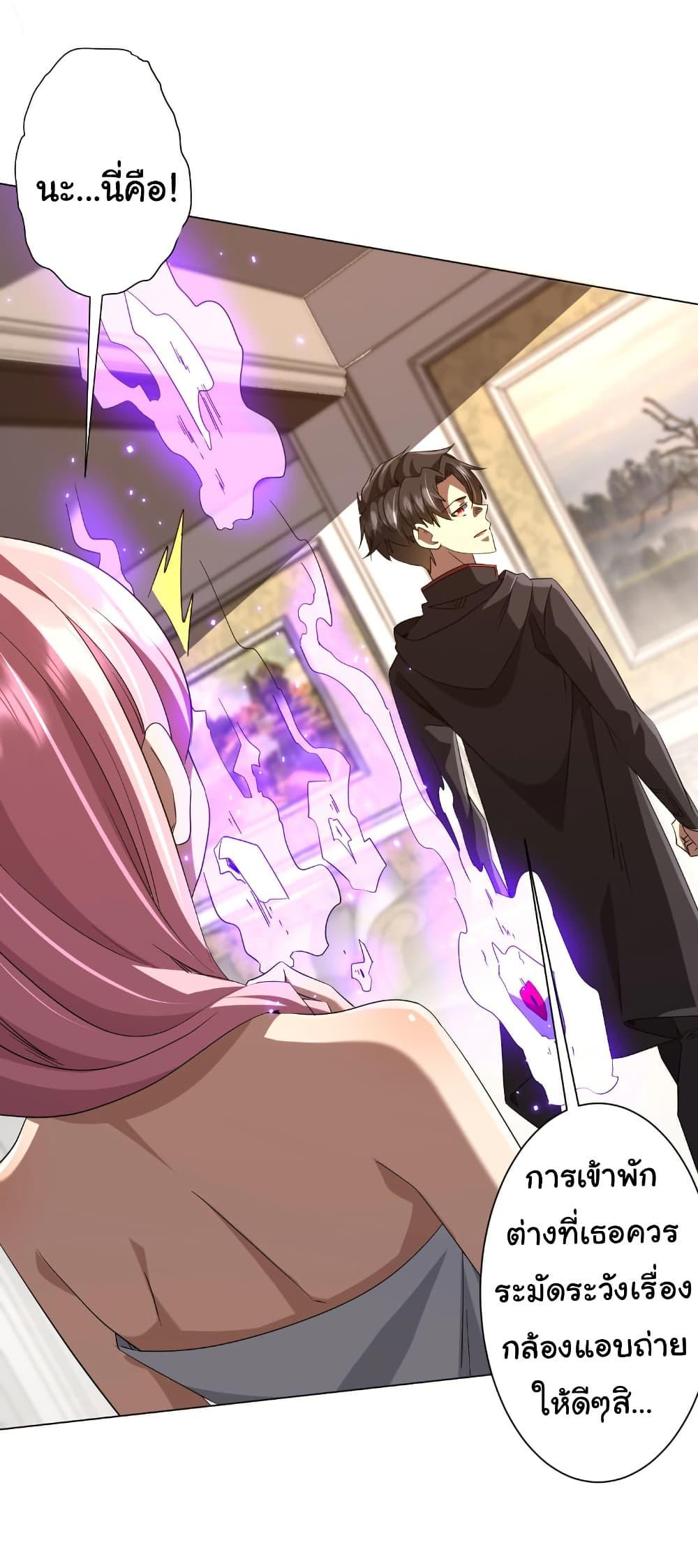 Manga-lc-com อ่านมังงะ อ่านการ์ตูน ออนไลน์ ฟรี Start with Trillions of Coins ตอนที่ 1 2 3 4 5 6 7 8 9 10 11 12 13 14 ฟรี ไม่มีโฆษณา Manga-lc - อ่าน มังงะ อ่าน การ์ตูน ออนไลน์ อ่านมังงะ ฟรี