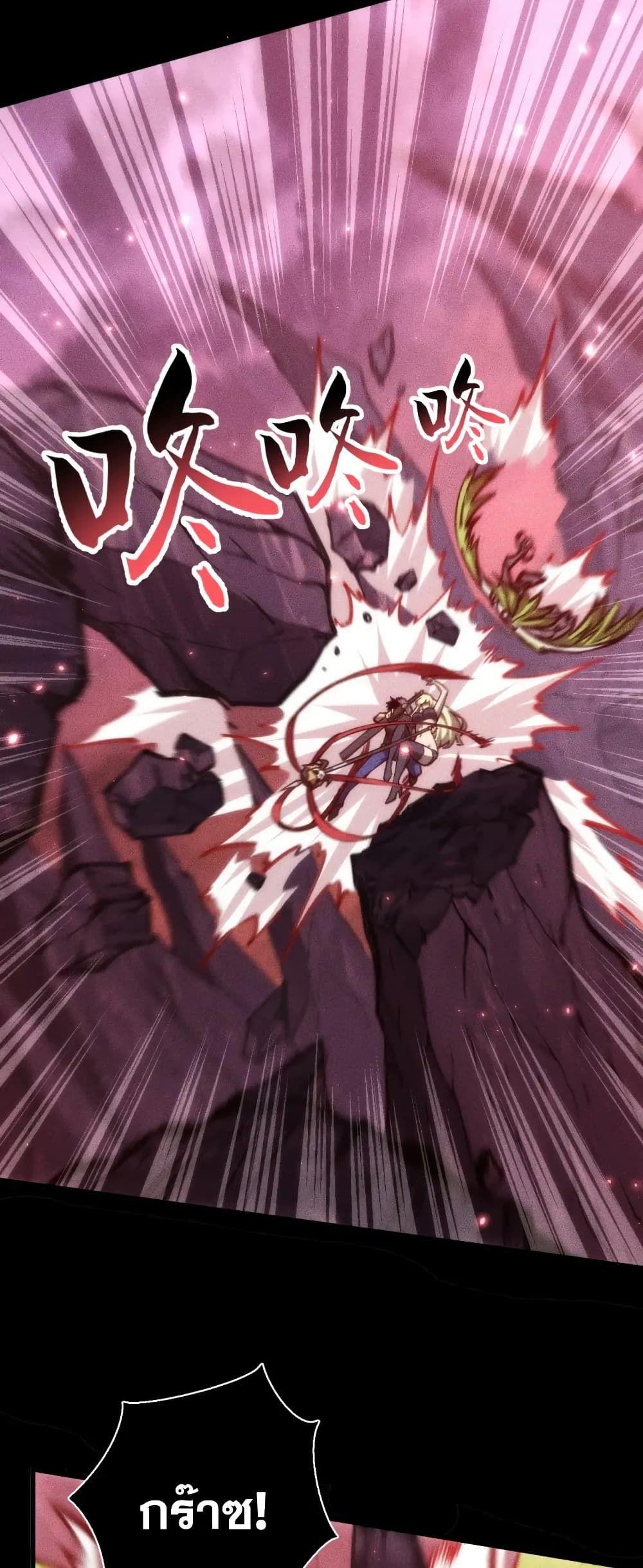 Manga-lc-com อ่านมังงะ อ่านการ์ตูน ออนไลน์ ฟรี The End of the World The Emperor Banner Invites All Female ตอนที่ 1 2 3 4 5 6 7 8 9 10 11 12 13 14 ฟรี ไม่มีโฆษณา Manga-lc - อ่าน มังงะ อ่าน การ์ตูน ออนไลน์ อ่านมังงะ ฟรี