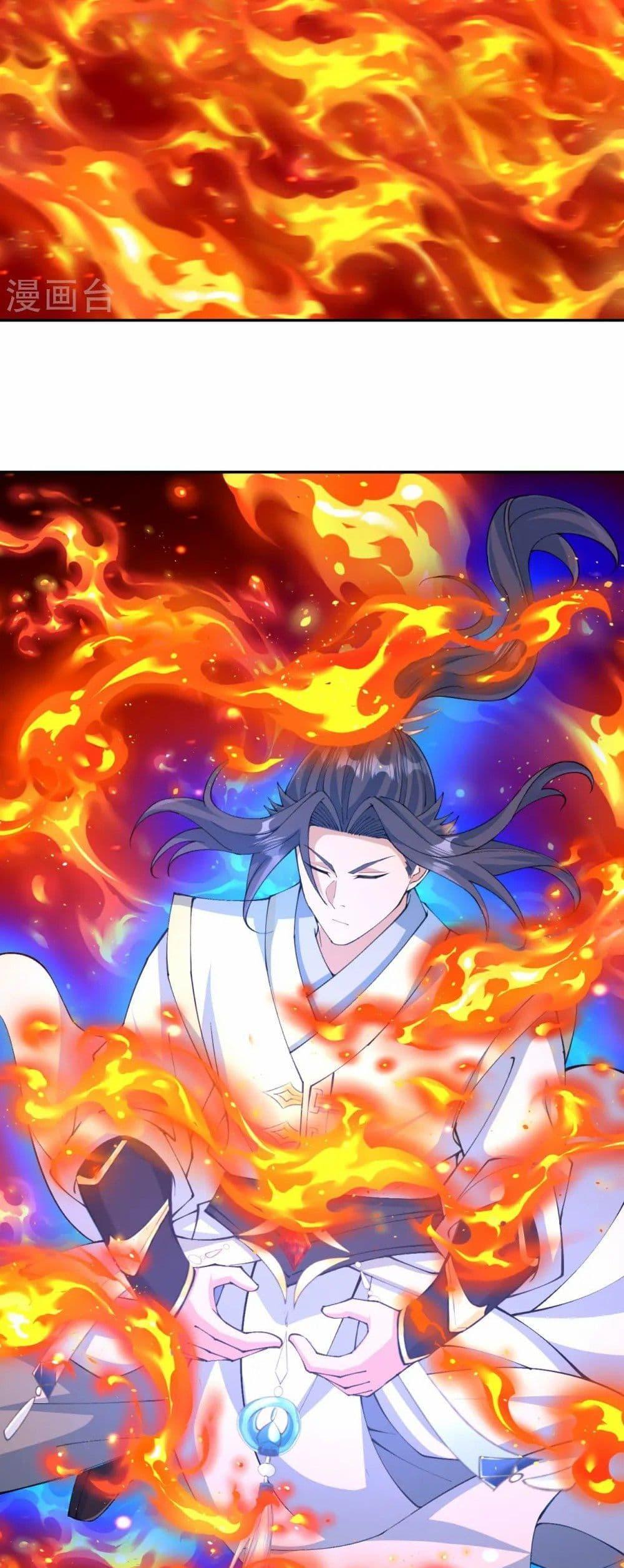 Manga-lc-com อ่านมังงะ อ่านการ์ตูน ออนไลน์ ฟรี Against the Gods อสูรพลิกฟ้า ตอนที่ 1 2 3 4 5 6 7 8 9 10 11 12 13 14 ฟรี ไม่มีโฆษณา Manga-lc - อ่าน มังงะ อ่าน การ์ตูน ออนไลน์ อ่านมังงะ ฟรี