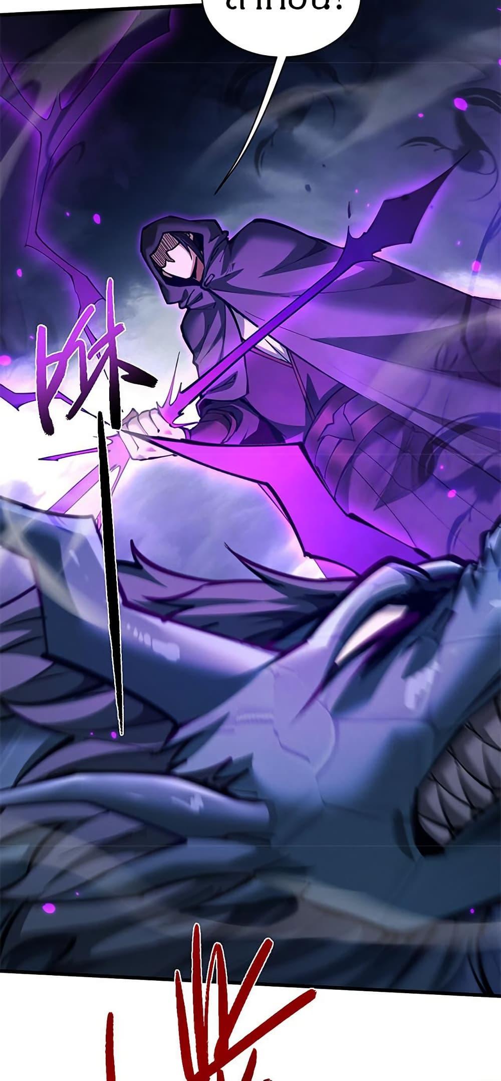 Manga-lc-com อ่านมังงะ อ่านการ์ตูน ออนไลน์ ฟรี Full-Time Swordsman ตอนที่ 1 2 3 4 5 6 7 8 9 10 11 12 13 14 ฟรี ไม่มีโฆษณา Manga-lc - อ่าน มังงะ อ่าน การ์ตูน ออนไลน์ อ่านมังงะ ฟรี