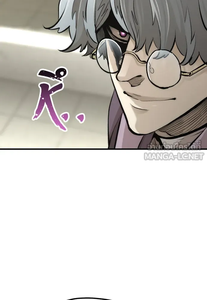 เส้นทางสู่เทพมาร ตอนที่ 111 รูปที่ 48