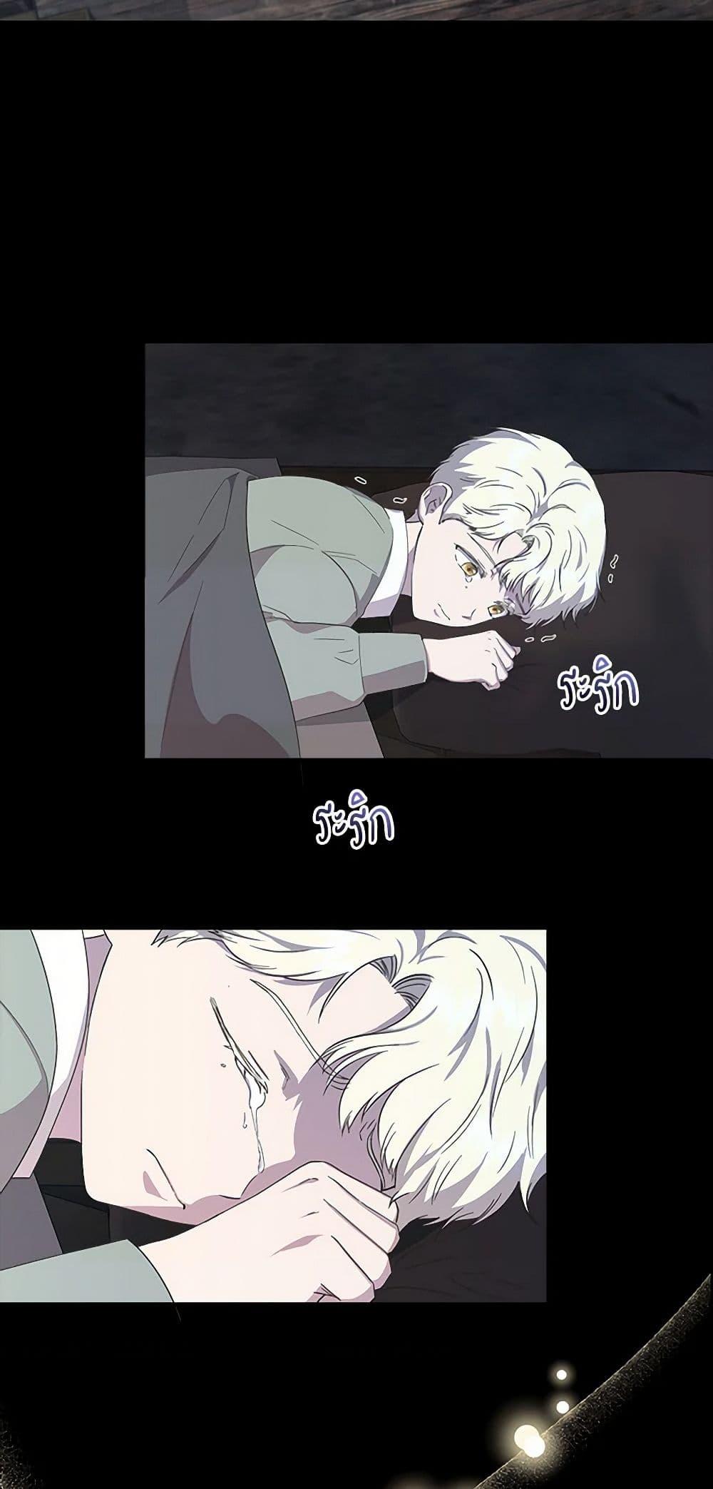 Manga-lc-com อ่านมังงะ อ่านการ์ตูน ออนไลน์ ฟรี I Wasn’t the Cinderella ตอนที่ 1 2 3 4 5 6 7 8 9 10 11 12 13 14 ฟรี ไม่มีโฆษณา Manga-lc - อ่าน มังงะ อ่าน การ์ตูน ออนไลน์ อ่านมังงะ ฟรี