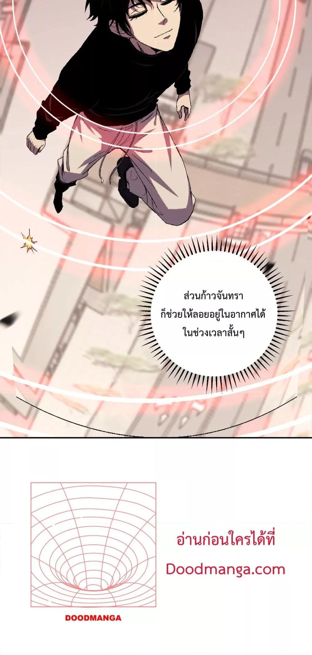 Manga-lc-com อ่านมังงะ อ่านการ์ตูน ออนไลน์ ฟรี ITransformint ตอนที่ 1 2 3 4 5 6 7 8 9 10 11 12 13 14 ฟรี ไม่มีโฆษณา Manga-lc - อ่าน มังงะ อ่าน การ์ตูน ออนไลน์ อ่านมังงะ ฟรี