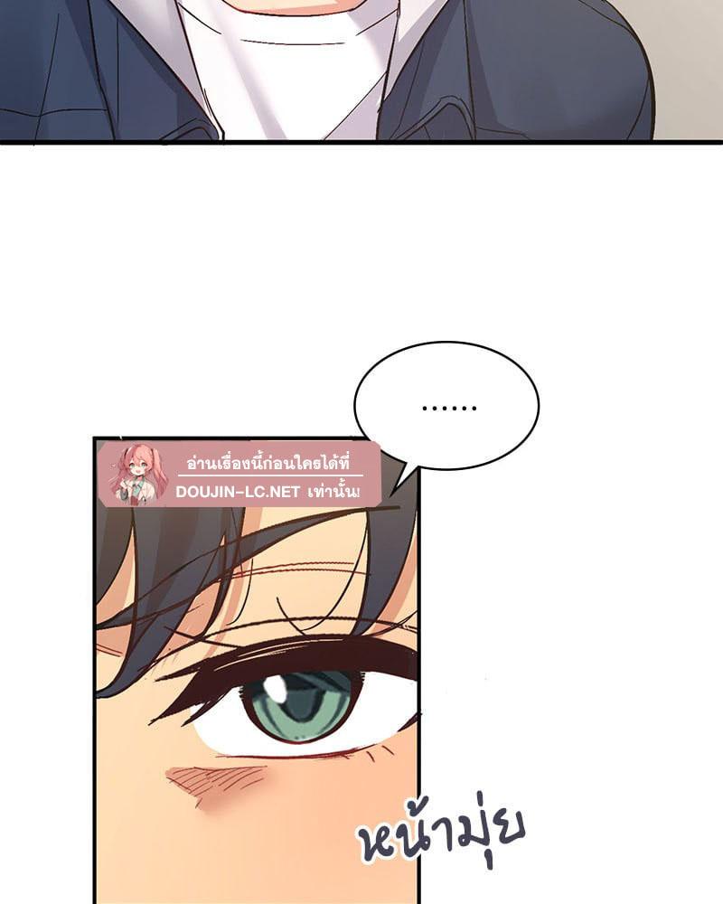 Doujin-Lc- อ่าน โดจิน มังฮวา เกาหลี ญี่ปุ่น จีน แปลไทย Playing On Hard Mode ตอนที่ 1 2 3 4 5 6 7 8 9 10 11 12 13 14 ฟรี ไม่มีโฆษณา อ่าน โดจิน Manhwa เกาหลี ญี่ปุ่น จีน เรามีครบ คัดมาให้เน้นๆ โดจิน 18+ รับประกันความฟินโดย  Doujin Lc