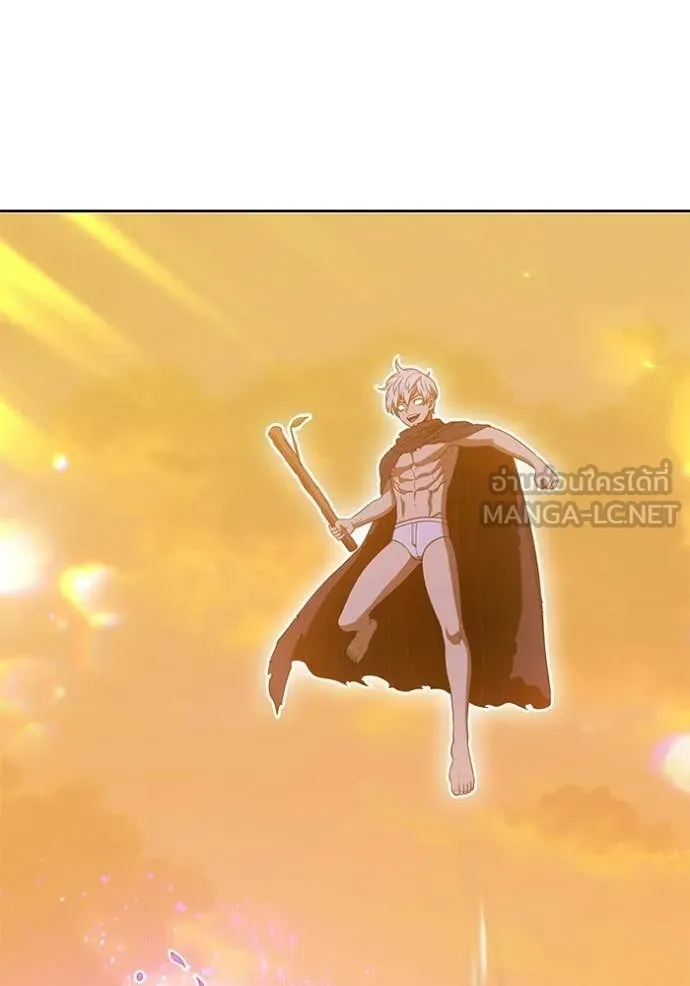 +99 ท่อนไม้ ตอนที่ 175 รูปที่ 230