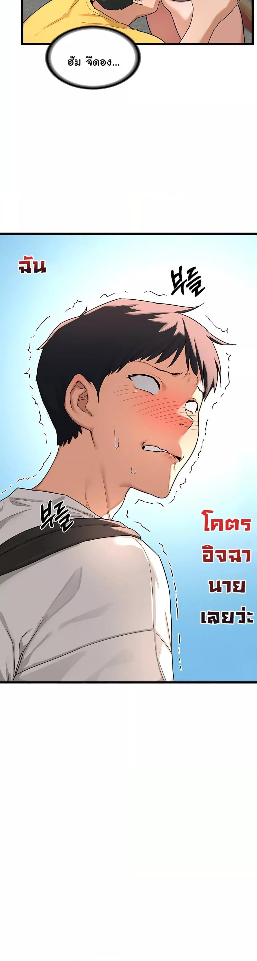 Doujin-Lc- อ่าน โดจิน มังฮวา เกาหลี ญี่ปุ่น จีน แปลไทย MILF Exchange Plan ตอนที่ 1 2 3 4 5 6 7 8 9 10 11 12 13 14 ฟรี ไม่มีโฆษณา อ่าน โดจิน Manhwa เกาหลี ญี่ปุ่น จีน เรามีครบ คัดมาให้เน้นๆ โดจิน 18+ รับประกันความฟินโดย  Doujin Lc