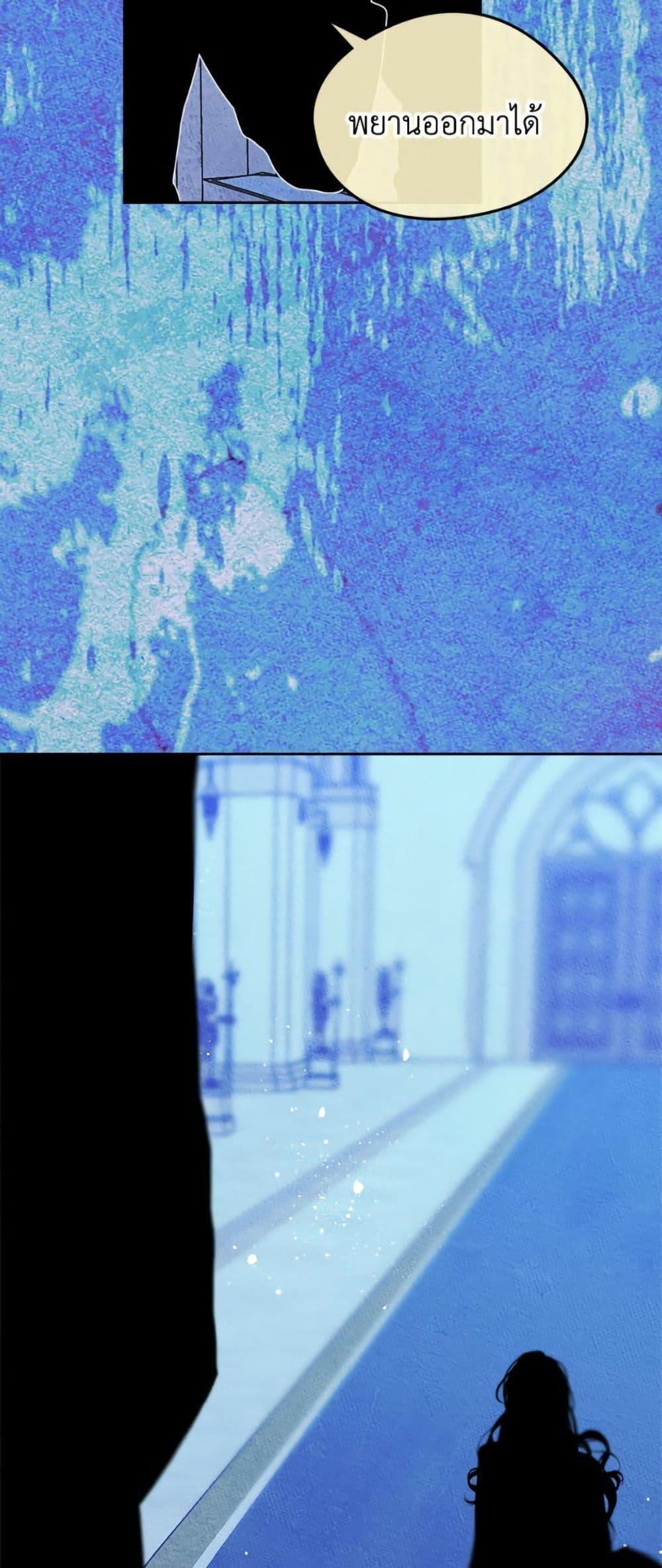 Manga-lc-com อ่านมังงะ อ่านการ์ตูน ออนไลน์ ฟรี I Became The Male Lead’s Female Friend ตอนที่ 1 2 3 4 5 6 7 8 9 10 11 12 13 14 ฟรี ไม่มีโฆษณา Manga-lc - อ่าน มังงะ อ่าน การ์ตูน ออนไลน์ อ่านมังงะ ฟรี