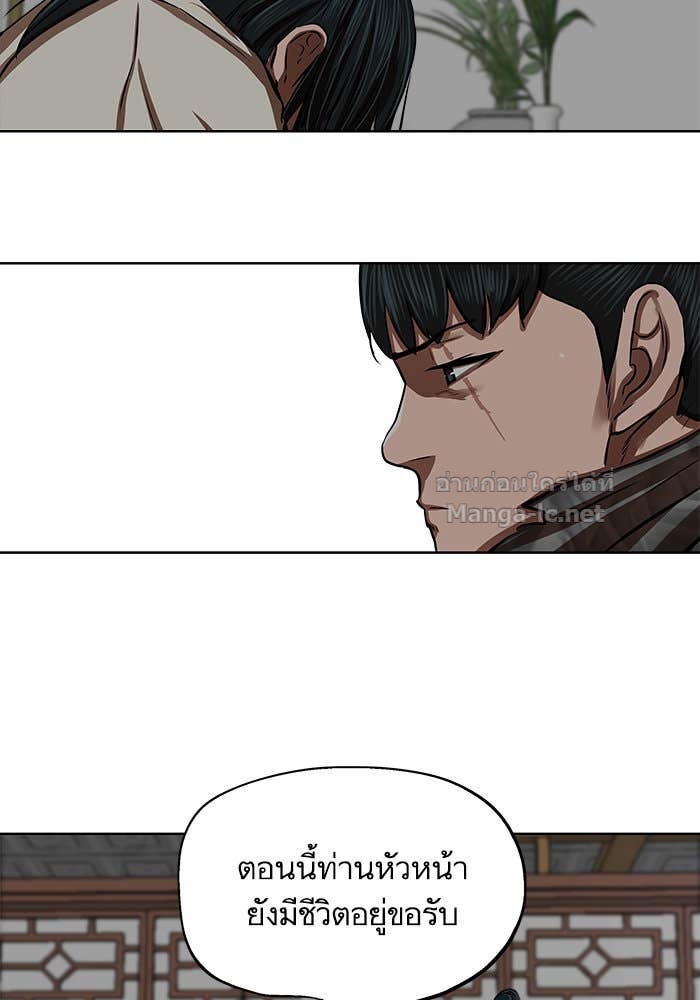 Doujin-Lc- อ่าน โดจิน มังฮวา เกาหลี ญี่ปุ่น จีน แปลไทย องครักษ์แห่งอัครสกุลจาง ตอนที่ 1 2 3 4 5 6 7 8 9 10 11 12 13 14 ฟรี ไม่มีโฆษณา อ่าน โดจิน Manhwa เกาหลี ญี่ปุ่น จีน เรามีครบ คัดมาให้เน้นๆ โดจิน 18+ รับประกันความฟินโดย Doujin Lc