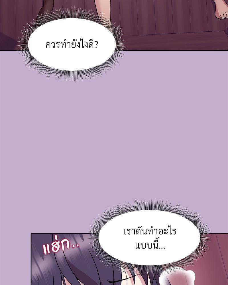 Doujin-Lc- อ่าน โดจิน มังฮวา เกาหลี ญี่ปุ่น จีน แปลไทย Playing a game ตอนที่ 1 2 3 4 5 6 7 8 9 10 11 12 13 14 ฟรี ไม่มีโฆษณา อ่าน โดจิน Manhwa เกาหลี ญี่ปุ่น จีน เรามีครบ คัดมาให้เน้นๆ โดจิน 18+ รับประกันความฟินโดย  Doujin Lc