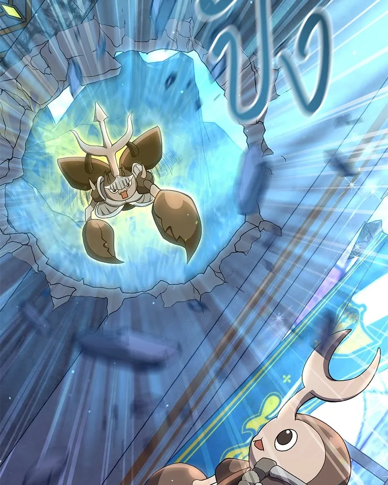 คนสวนโลกฮันเตอร์ ตอนที่ 12 รูปที่ 130