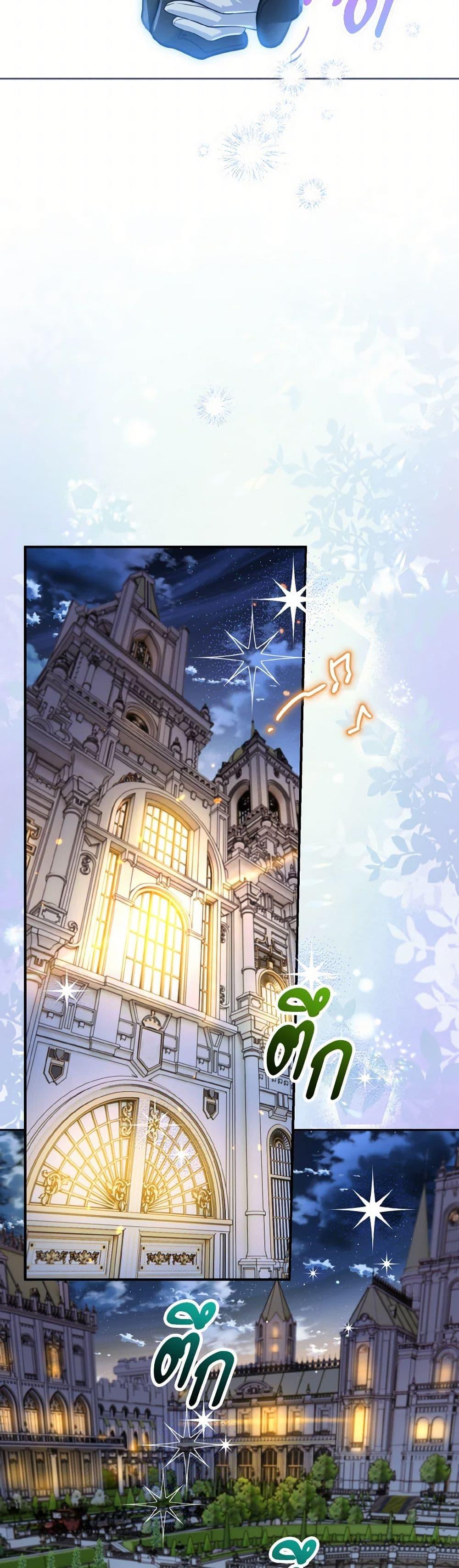 Manga-lc-com อ่านมังงะ อ่านการ์ตูน ออนไลน์ ฟรี Sigrid ตอนที่ 1 2 3 4 5 6 7 8 9 10 11 12 13 14 ฟรี ไม่มีโฆษณา Manga-lc - อ่าน มังงะ อ่าน การ์ตูน ออนไลน์ อ่านมังงะ ฟรี