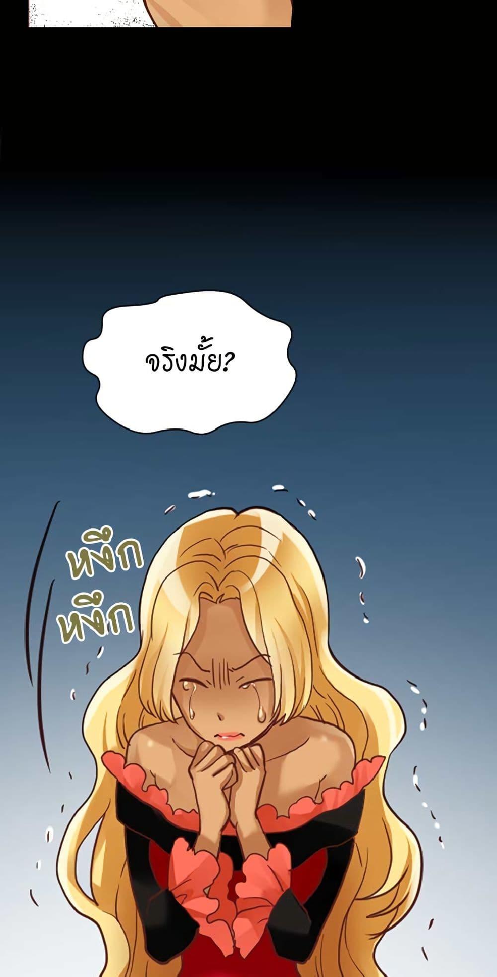 Manga-lc-com อ่านมังงะ อ่านการ์ตูน ออนไลน์ ฟรี Isekai Empress ตอนที่ 1 2 3 4 5 6 7 8 9 10 11 12 13 14 ฟรี ไม่มีโฆษณา Manga-lc - อ่าน มังงะ อ่าน การ์ตูน ออนไลน์ อ่านมังงะ ฟรี