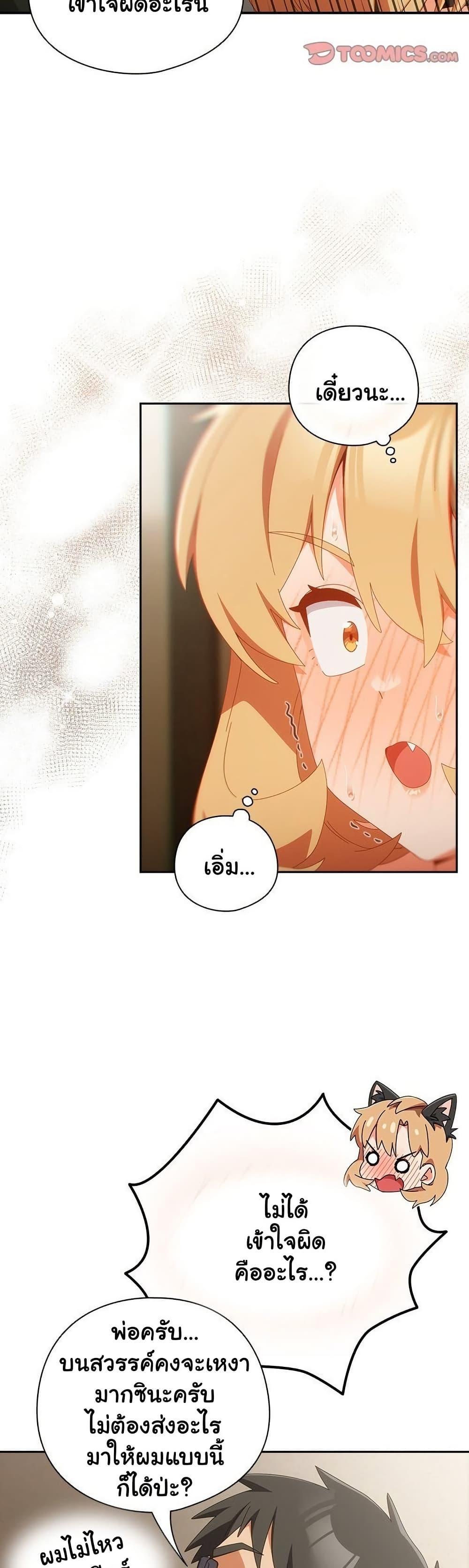 Doujin-Lc- อ่าน โดจิน มังฮวา เกาหลี ญี่ปุ่น จีน แปลไทย Like No Other ตอนที่ 1 2 3 4 5 6 7 8 9 10 11 12 13 14 ฟรี ไม่มีโฆษณา อ่าน โดจิน Manhwa เกาหลี ญี่ปุ่น จีน เรามีครบ คัดมาให้เน้นๆ โดจิน 18+ รับประกันความฟินโดย  Doujin Lc