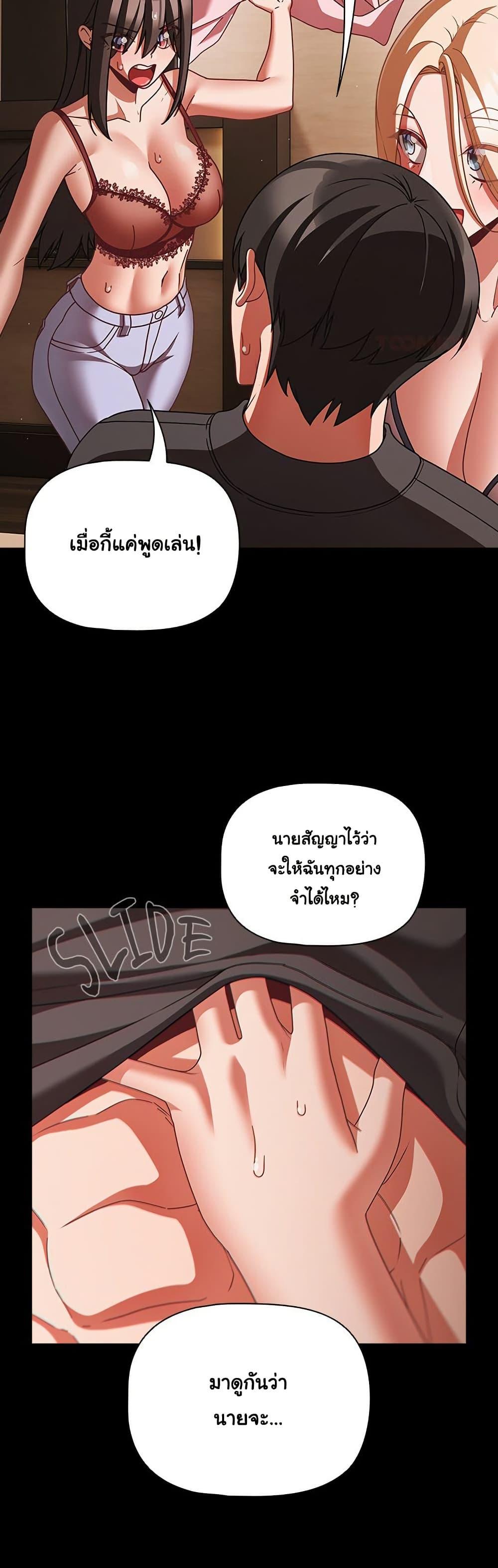 Doujin-Lc- อ่าน โดจิน มังฮวา เกาหลี ญี่ปุ่น จีน แปลไทย People of The Dark ตอนที่ 1 2 3 4 5 6 7 8 9 10 11 12 13 14 ฟรี ไม่มีโฆษณา อ่าน โดจิน Manhwa เกาหลี ญี่ปุ่น จีน เรามีครบ คัดมาให้เน้นๆ โดจิน 18+ รับประกันความฟินโดย  Doujin Lc
