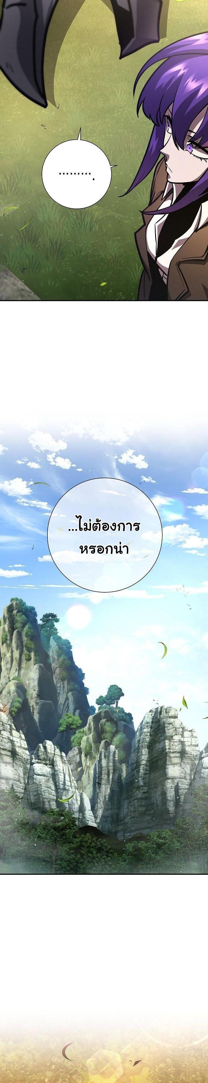 Manga-lc-com อ่านมังงะ อ่านการ์ตูน ออนไลน์ ฟรี The Sword God From a Ruined World ตอนที่ 1 2 3 4 5 6 7 8 9 10 11 12 13 14 ฟรี ไม่มีโฆษณา Manga-lc - อ่าน มังงะ อ่าน การ์ตูน ออนไลน์ อ่านมังงะ ฟรี