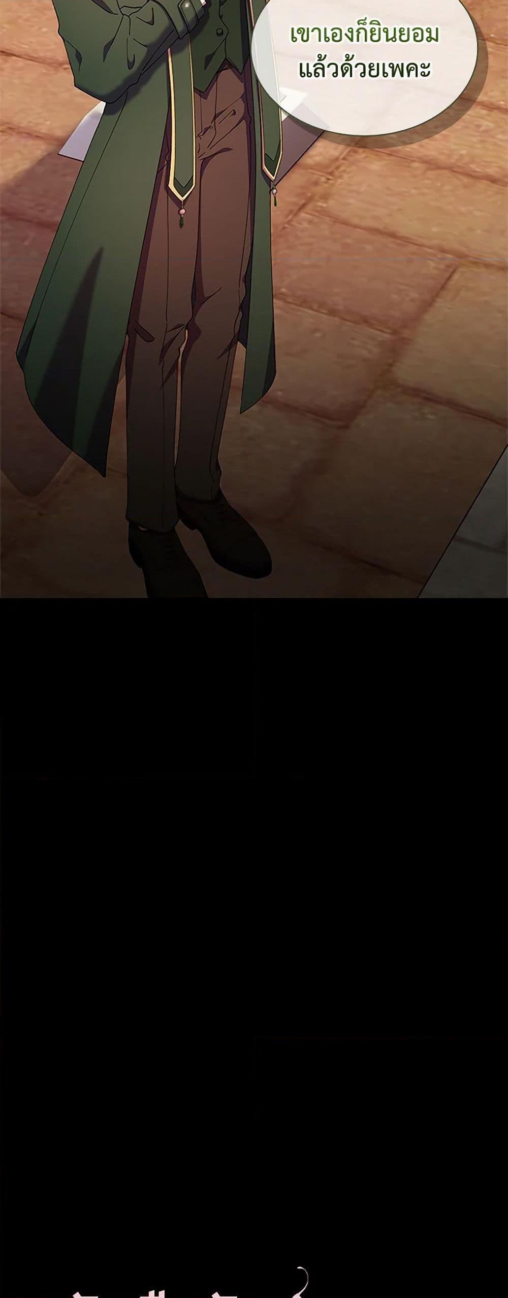 Manga-lc-com อ่านมังงะ อ่านการ์ตูน ออนไลน์ ฟรี The Mighty Extra – One Girl Changes the World ตอนที่ 1 2 3 4 5 6 7 8 9 10 11 12 13 14 ฟรี ไม่มีโฆษณา Manga-lc - อ่าน มังงะ อ่าน การ์ตูน ออนไลน์ อ่านมังงะ ฟรี