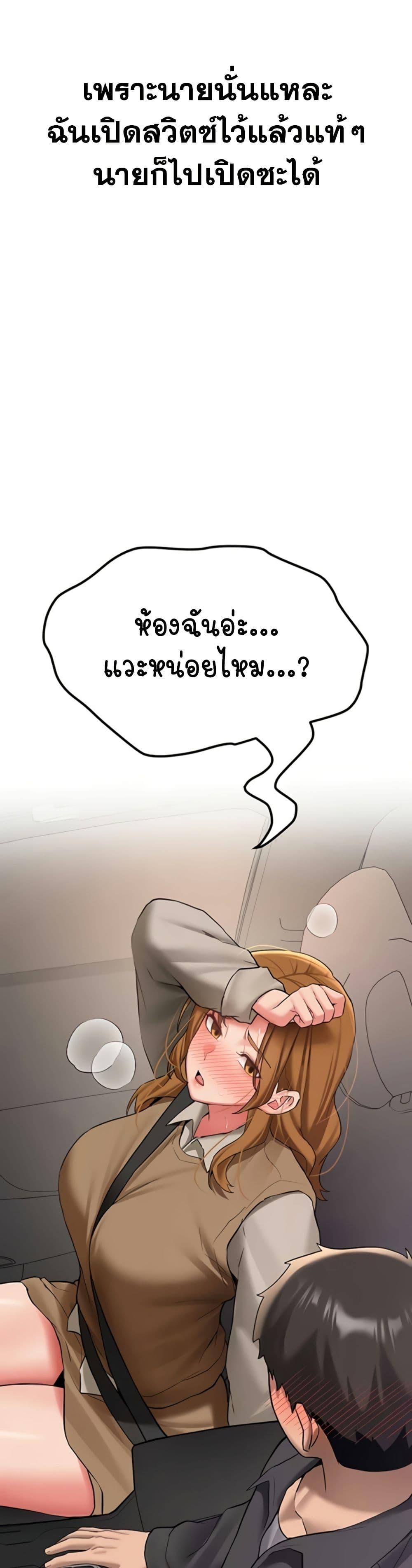 Doujin-Lc- อ่าน โดจิน มังฮวา เกาหลี ญี่ปุ่น จีน แปลไทย Pickup! ตอนที่ 1 2 3 4 5 6 7 8 9 10 11 12 13 14 ฟรี ไม่มีโฆษณา อ่าน โดจิน Manhwa เกาหลี ญี่ปุ่น จีน เรามีครบ คัดมาให้เน้นๆ โดจิน 18+ รับประกันความฟินโดย  Doujin Lc