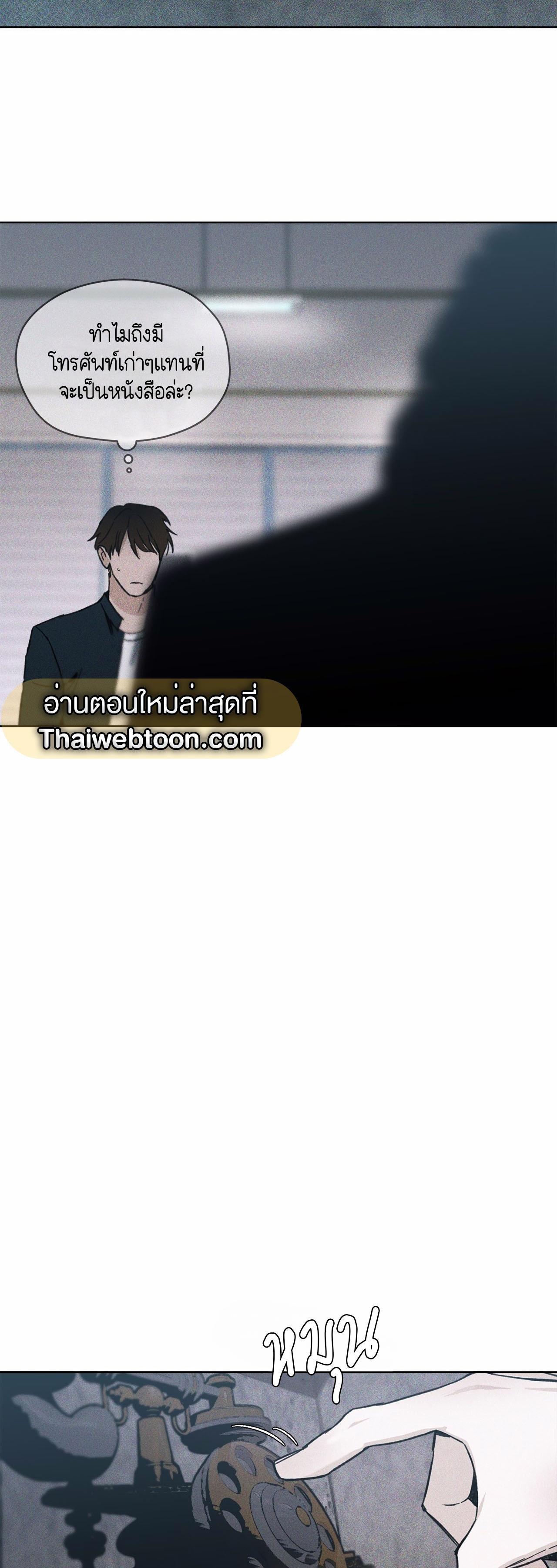 Manga-lc-com อ่านมังงะ อ่านการ์ตูน ออนไลน์ ฟรี Codename Anastasia ตอนที่ 1 2 3 4 5 6 7 8 9 10 11 12 13 14 ฟรี ไม่มีโฆษณา Manga-lc - อ่าน มังงะ อ่าน การ์ตูน ออนไลน์ อ่านมังงะ ฟรี