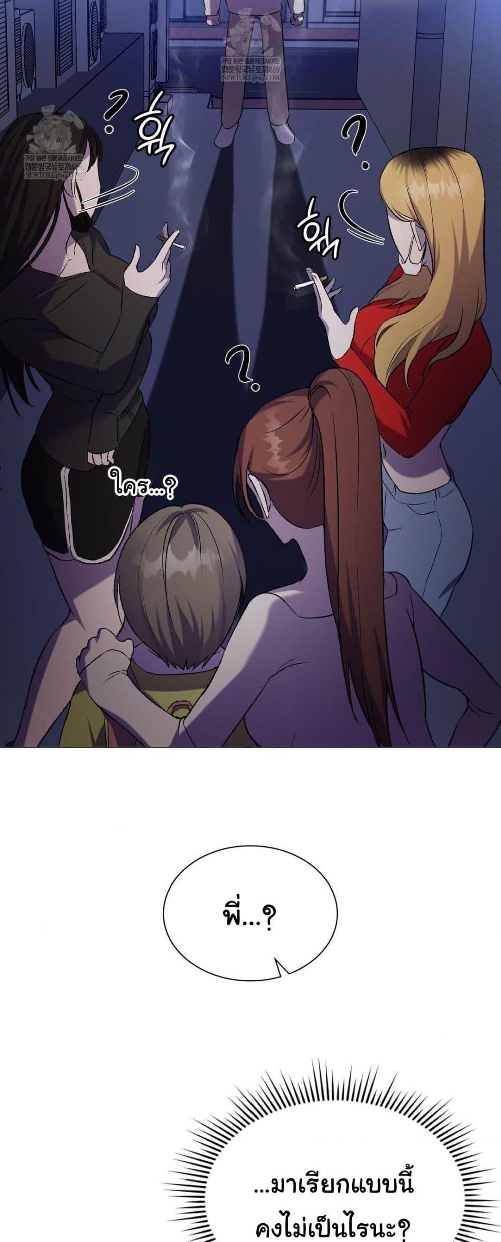 Doujin-Lc- อ่าน โดจิน มังฮวา เกาหลี ญี่ปุ่น จีน แปลไทย Change Days ตอนที่ 1 2 3 4 5 6 7 8 9 10 11 12 13 14 ฟรี ไม่มีโฆษณา อ่าน โดจิน Manhwa เกาหลี ญี่ปุ่น จีน เรามีครบ คัดมาให้เน้นๆ โดจิน 18+ รับประกันความฟินโดย  Doujin Lc