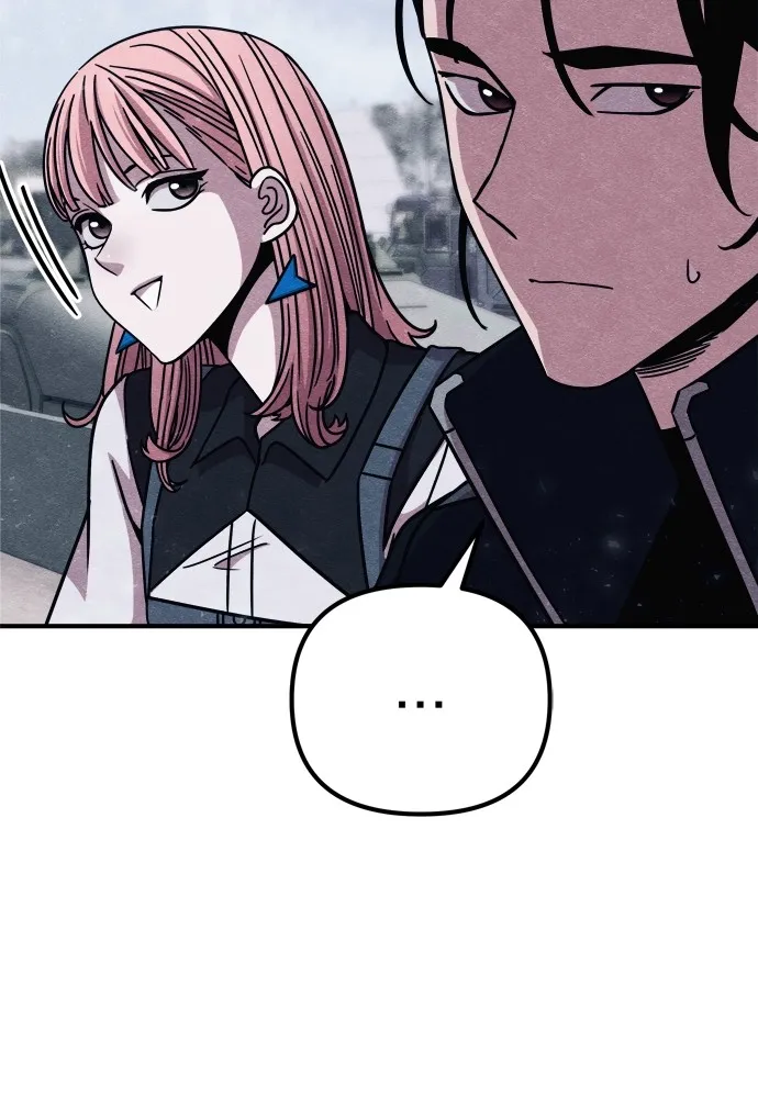 Zombie X Slasher ตอนที่ 23 รูปที่ 43