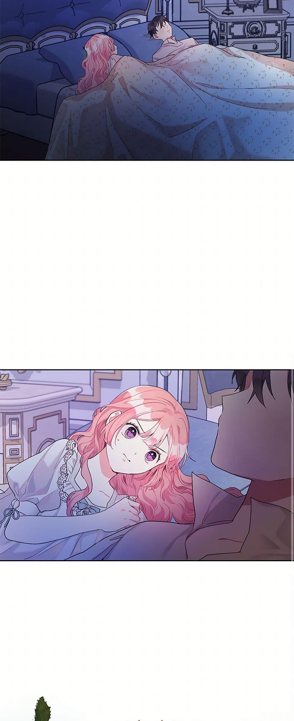 Manga-lc-com อ่านมังงะ อ่านการ์ตูน ออนไลน์ ฟรี The Archvillain’s Daughter-in-Law ตอนที่ 1 2 3 4 5 6 7 8 9 10 11 12 13 14 ฟรี ไม่มีโฆษณา Manga-lc - อ่าน มังงะ อ่าน การ์ตูน ออนไลน์ อ่านมังงะ ฟรี