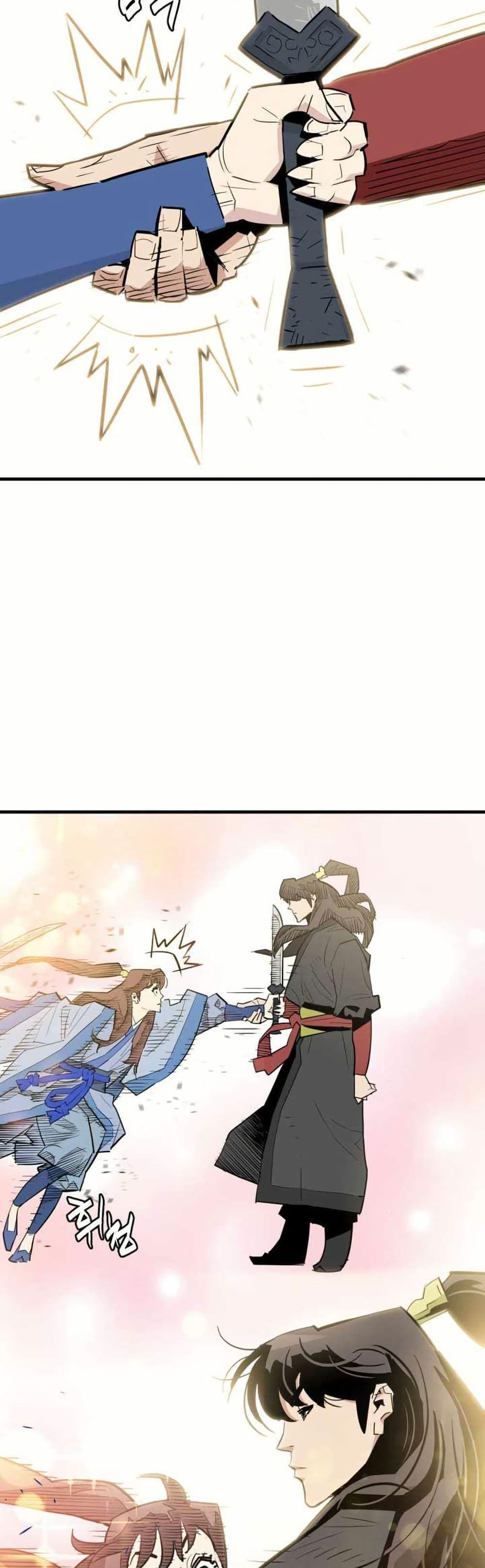 Manga-lc-com อ่านมังงะ อ่านการ์ตูน ออนไลน์ ฟรี Demon King ตอนที่ 1 2 3 4 5 6 7 8 9 10 11 12 13 14 ฟรี ไม่มีโฆษณา Manga-lc - อ่าน มังงะ อ่าน การ์ตูน ออนไลน์ อ่านมังงะ ฟรี