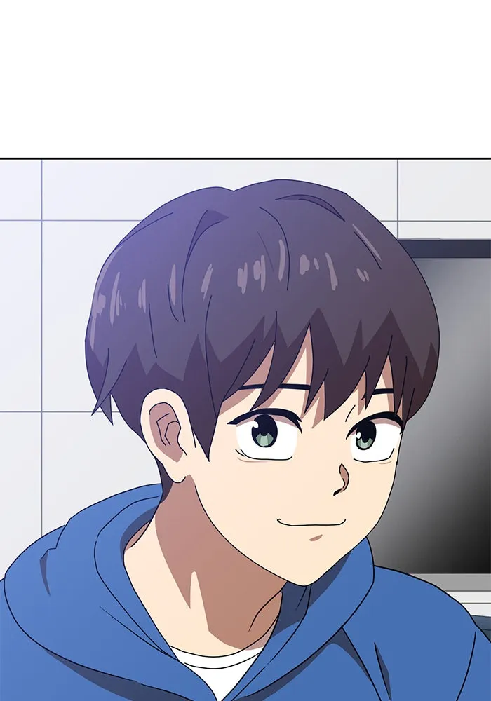 Double Click ตอนที่ 33 รูปที่ 122