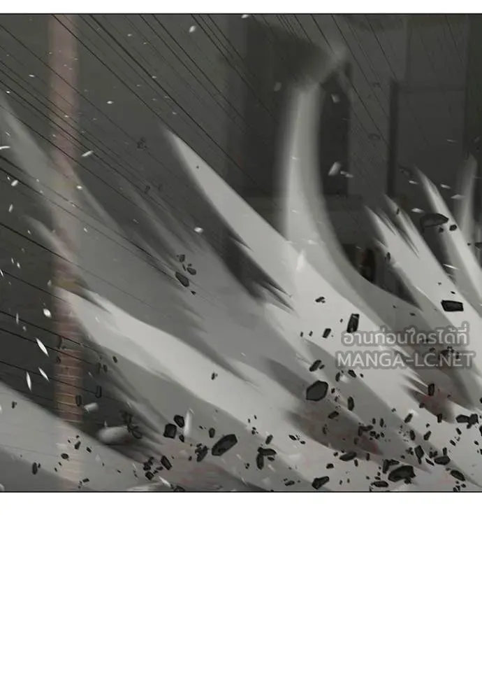 reality ตอนที่ 190 รูปที่ 87