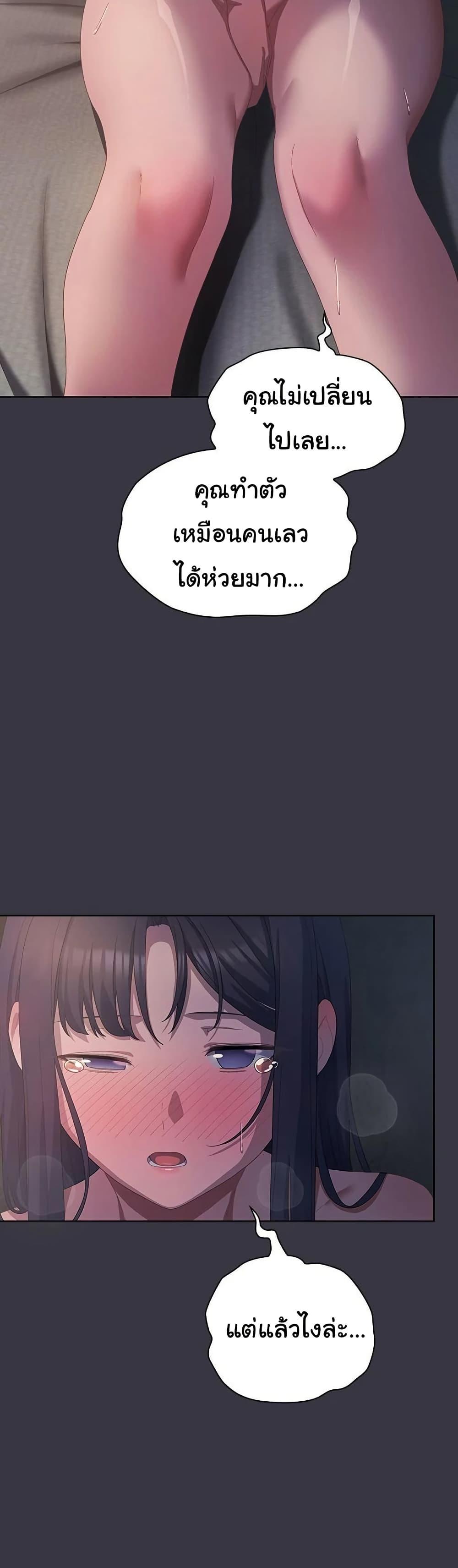 Doujin-Lc- อ่าน โดจิน มังฮวา เกาหลี ญี่ปุ่น จีน แปลไทย The General Is Here! ตอนที่ 1 2 3 4 5 6 7 8 9 10 11 12 13 14 ฟรี ไม่มีโฆษณา อ่าน โดจิน Manhwa เกาหลี ญี่ปุ่น จีน เรามีครบ คัดมาให้เน้นๆ โดจิน 18+ รับประกันความฟินโดย  Doujin Lc