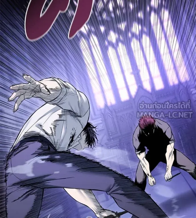 มัจจุราชชุดแดง ตอนที่ 21 รูปที่ 80