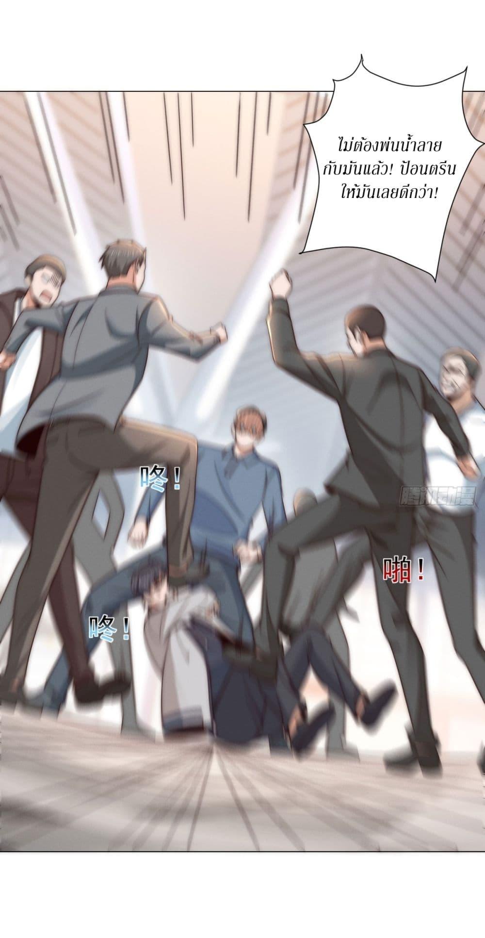 Manga-lc-com อ่านมังงะ อ่านการ์ตูน ออนไลน์ ฟรี Dominating With the Price Collapse System ตอนที่ 1 2 3 4 5 6 7 8 9 10 11 12 13 14 ฟรี ไม่มีโฆษณา Manga-lc - อ่าน มังงะ อ่าน การ์ตูน ออนไลน์ อ่านมังงะ ฟรี