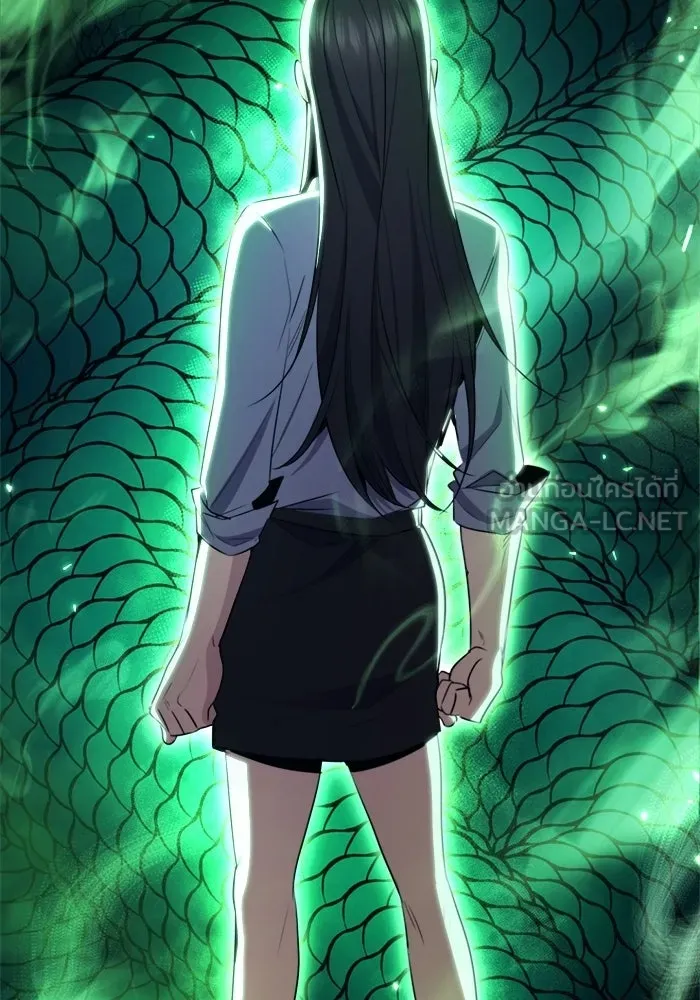 ราชินีนักบู๊ ตอนที่ 76 รูปที่ 144