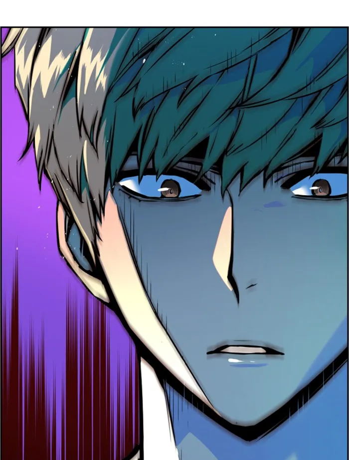 พี่ชายสายบอดี้การ์ด ตอนที่ 23 รูปที่ 101