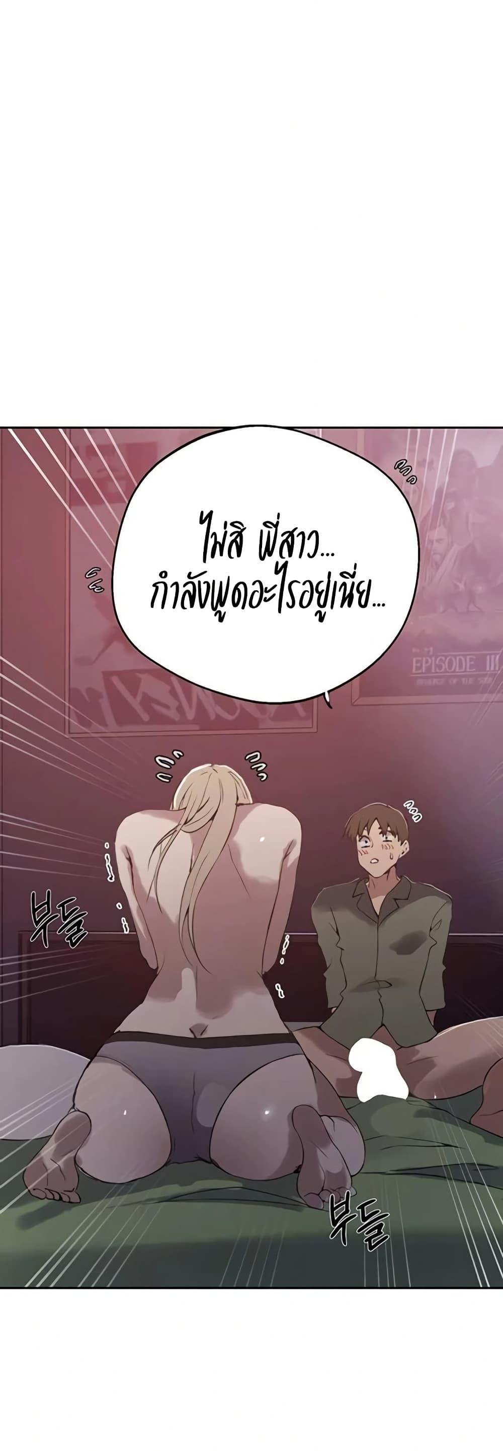 Doujin-Lc- อ่าน โดจิน มังฮวา เกาหลี ญี่ปุ่น จีน แปลไทย Secret Class ตอนที่ 1 2 3 4 5 6 7 8 9 10 11 12 13 14 ฟรี ไม่มีโฆษณา อ่าน โดจิน Manhwa เกาหลี ญี่ปุ่น จีน เรามีครบ คัดมาให้เน้นๆ โดจิน 18+ รับประกันความฟินโดย  Doujin Lc