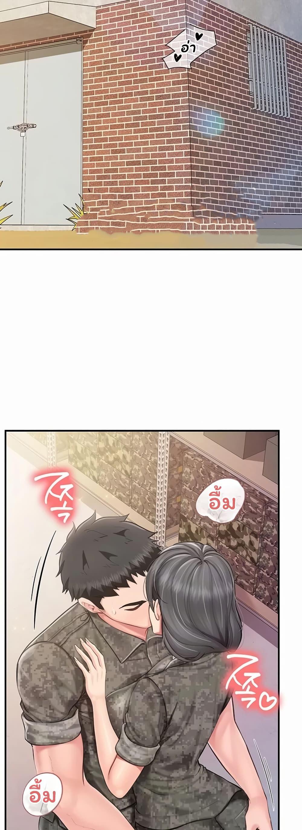 Doujin-Lc- อ่าน โดจิน มังฮวา เกาหลี ญี่ปุ่น จีน แปลไทย I am ตอนที่ 1 2 3 4 5 6 7 8 9 10 11 12 13 14 ฟรี ไม่มีโฆษณา อ่าน โดจิน Manhwa เกาหลี ญี่ปุ่น จีน เรามีครบ คัดมาให้เน้นๆ โดจิน 18+ รับประกันความฟินโดย  Doujin Lc