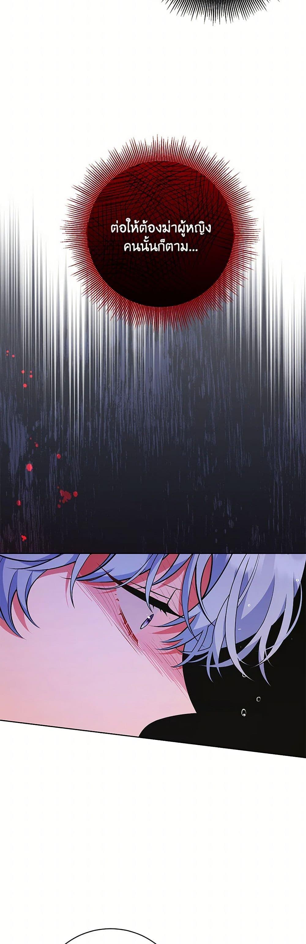 Manga-lc-com อ่านมังงะ อ่านการ์ตูน ออนไลน์ ฟรี The Wicked Ladies in Waiting ตอนที่ 1 2 3 4 5 6 7 8 9 10 11 12 13 14 ฟรี ไม่มีโฆษณา Manga-lc - อ่าน มังงะ อ่าน การ์ตูน ออนไลน์ อ่านมังงะ ฟรี