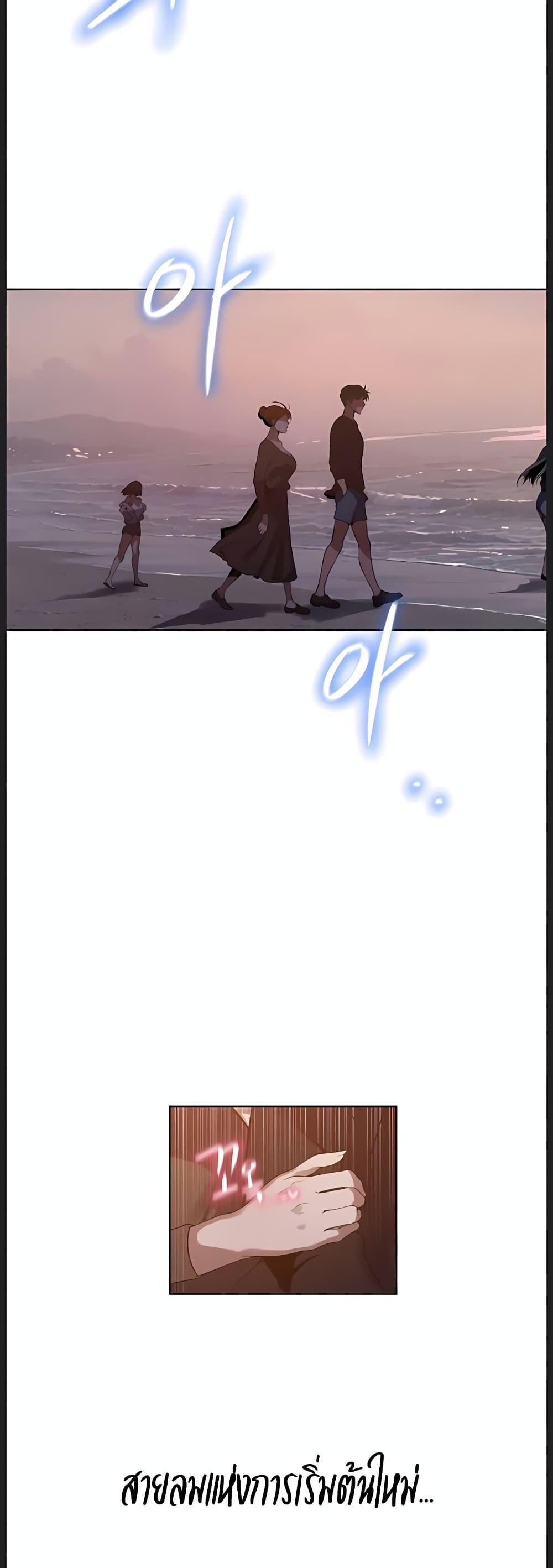 Doujin-Lc- อ่าน โดจิน มังฮวา เกาหลี ญี่ปุ่น จีน แปลไทย Secret Class ตอนที่ 1 2 3 4 5 6 7 8 9 10 11 12 13 14 ฟรี ไม่มีโฆษณา อ่าน โดจิน Manhwa เกาหลี ญี่ปุ่น จีน เรามีครบ คัดมาให้เน้นๆ โดจิน 18+ รับประกันความฟินโดย  Doujin Lc