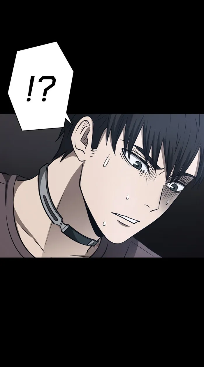 Hunter Game ตอนที่ 52  เหยื่อคนใหม่ รูปที่ 23