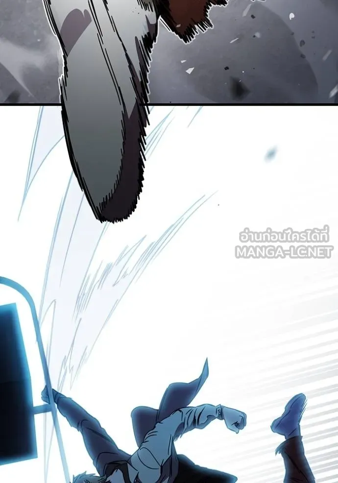 มหาสงครามคนแกร่ง ตอนที่ 18 รูปที่ 30