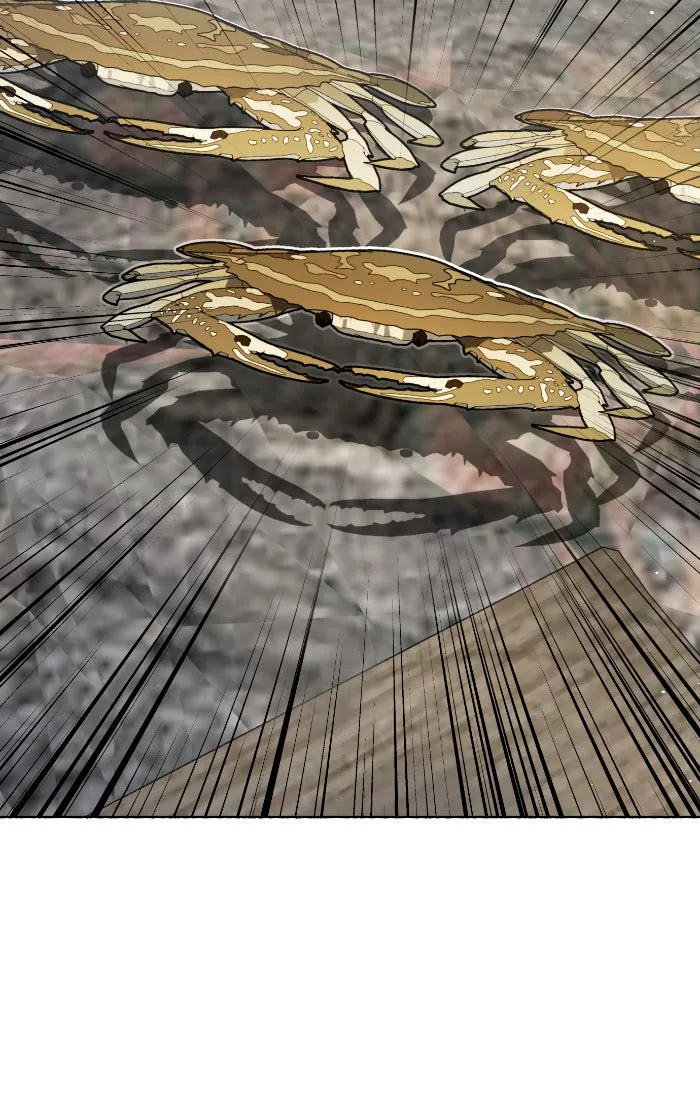 โชคชะตานำพารัก ตอนที่ 86 ยังคง รูปที่ 106