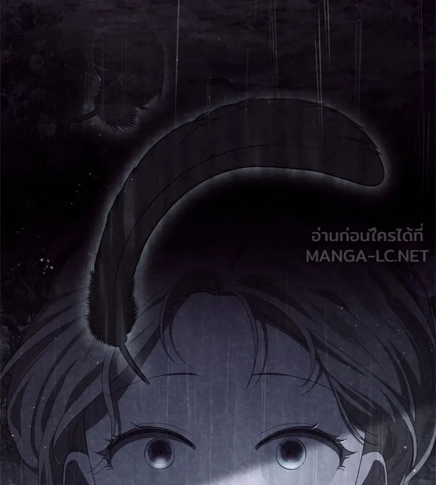 เบื้องหลังรอยยิ้มของเจ้าหญิง ตอนที่ 41 รูปที่ 42