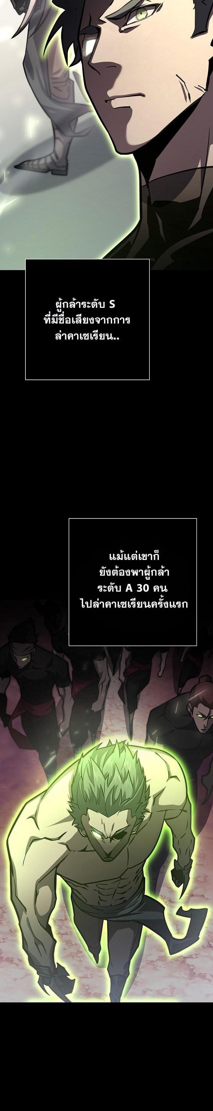 Manga-lc-com อ่านมังงะ อ่านการ์ตูน ออนไลน์ ฟรี The Sword God From a Ruined World ตอนที่ 1 2 3 4 5 6 7 8 9 10 11 12 13 14 ฟรี ไม่มีโฆษณา Manga-lc - อ่าน มังงะ อ่าน การ์ตูน ออนไลน์ อ่านมังงะ ฟรี