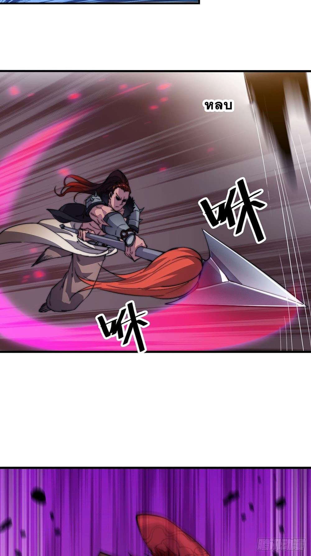 Manga-lc-com อ่านมังงะ อ่านการ์ตูน ออนไลน์ ฟรี It Starts With A Mountain ตอนที่ 1 2 3 4 5 6 7 8 9 10 11 12 13 14 ฟรี ไม่มีโฆษณา Manga-lc - อ่าน มังงะ อ่าน การ์ตูน ออนไลน์ อ่านมังงะ ฟรี