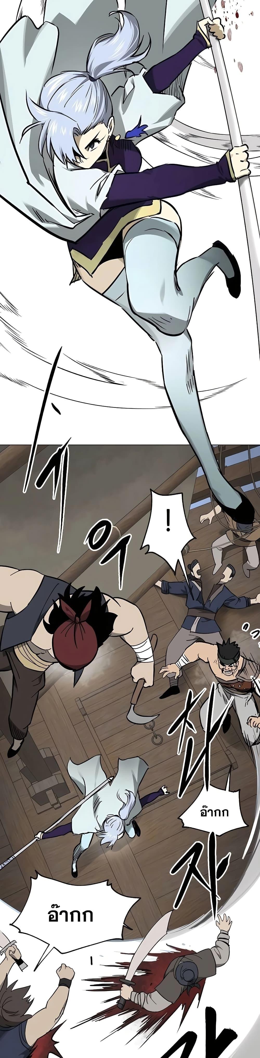 Manga-lc-com อ่านมังงะ อ่านการ์ตูน ออนไลน์ ฟรี Infinite Level Up in Murim ตอนที่ 1 2 3 4 5 6 7 8 9 10 11 12 13 14 ฟรี ไม่มีโฆษณา Manga-lc - อ่าน มังงะ อ่าน การ์ตูน ออนไลน์ อ่านมังงะ ฟรี