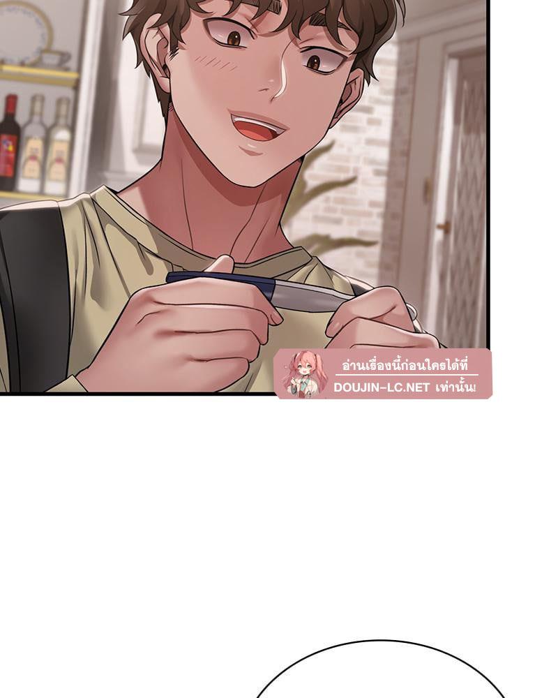 Doujin-Lc- อ่าน โดจิน มังฮวา เกาหลี ญี่ปุ่น จีน แปลไทย Drunk on You ตอนที่ 1 2 3 4 5 6 7 8 9 10 11 12 13 14 ฟรี ไม่มีโฆษณา อ่าน โดจิน Manhwa เกาหลี ญี่ปุ่น จีน เรามีครบ คัดมาให้เน้นๆ โดจิน 18+ รับประกันความฟินโดย  Doujin Lc