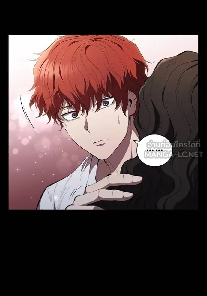 เกิดใหม่ในร่างดยุก ตอนที่ 85 รูปที่ 46